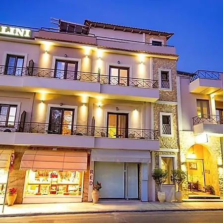 Galini 2*