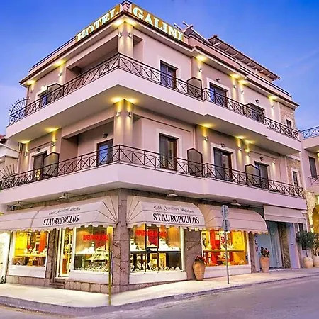 Hotel Galini 2*