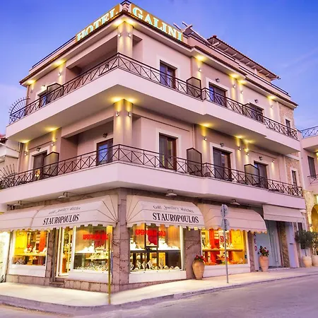 Hotel Galini Limenas (Thasos)